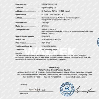 LM79 Certification for OLEO1 FD10  Track light