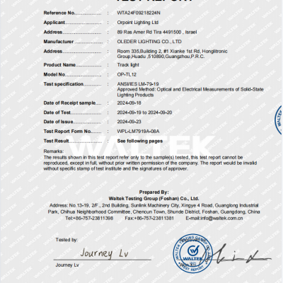 LM79 Certification for OLEO1-TL12 Track light