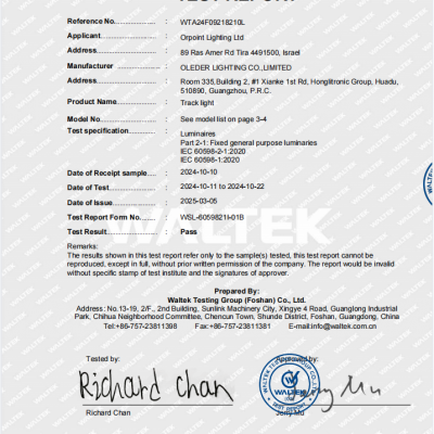 LVD TEST REPORT