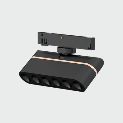 OLEO5-FD6 Adjustable Grille light 6mm Wide Supper Slim Track Light System 